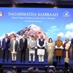Sagarmatha Sambad in Full Swing